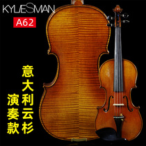 KYLIESMAN European playing grade handmade violin A62 imported maple professional grade examination