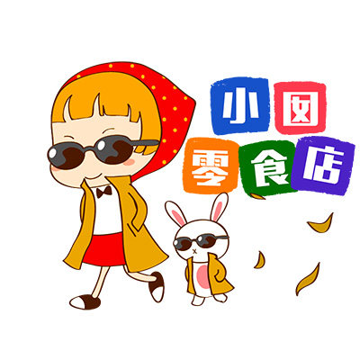 小囡零食店