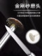 Electric carving knife, core carving, wood carving, sword-shaped knife, double-edged knife, 3.0 tooth, electric grinding, electric drill tool drill