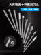Electric carving knife, core carving, wood carving, sword-shaped knife, double-edged knife, 3.0 tooth, electric grinding, electric drill tool drill