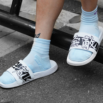 UZIS socks short tube sports socks summer low-top sweat-absorbing non-slip mid-tube basketball elite towel bottom neon lights]