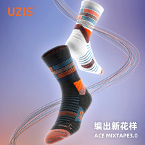 ACE comprehensive UZIS basketball socks mens high-help actual socks long tube thick elite sports socks Blend 3 0]