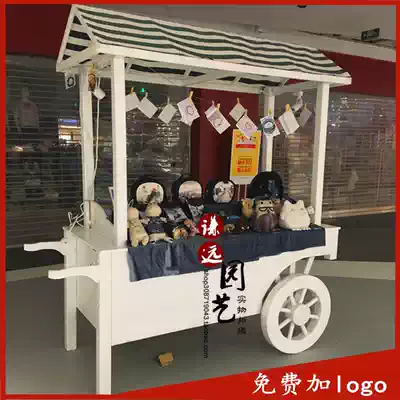 Market mobile cart Anti-corrosion wood sales truck Shopping mall scenic area sales car stall float Outdoor snack stall car