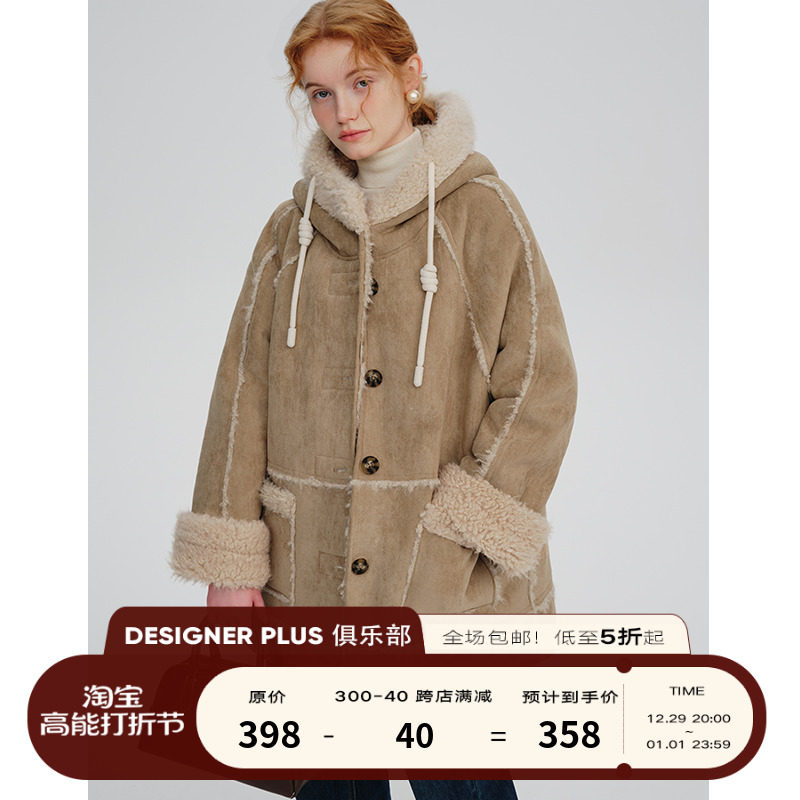 DESIGNER PLUS Lian Cap Suede Cashmere Lamb Fur Coat Plus Suede Thickened Fur Integrated Cotton Suit Jacket-Taobao