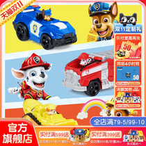 (Big movie new product )Wangwang team made great achievements Wangwang team toy alloy series small racing children's toy car