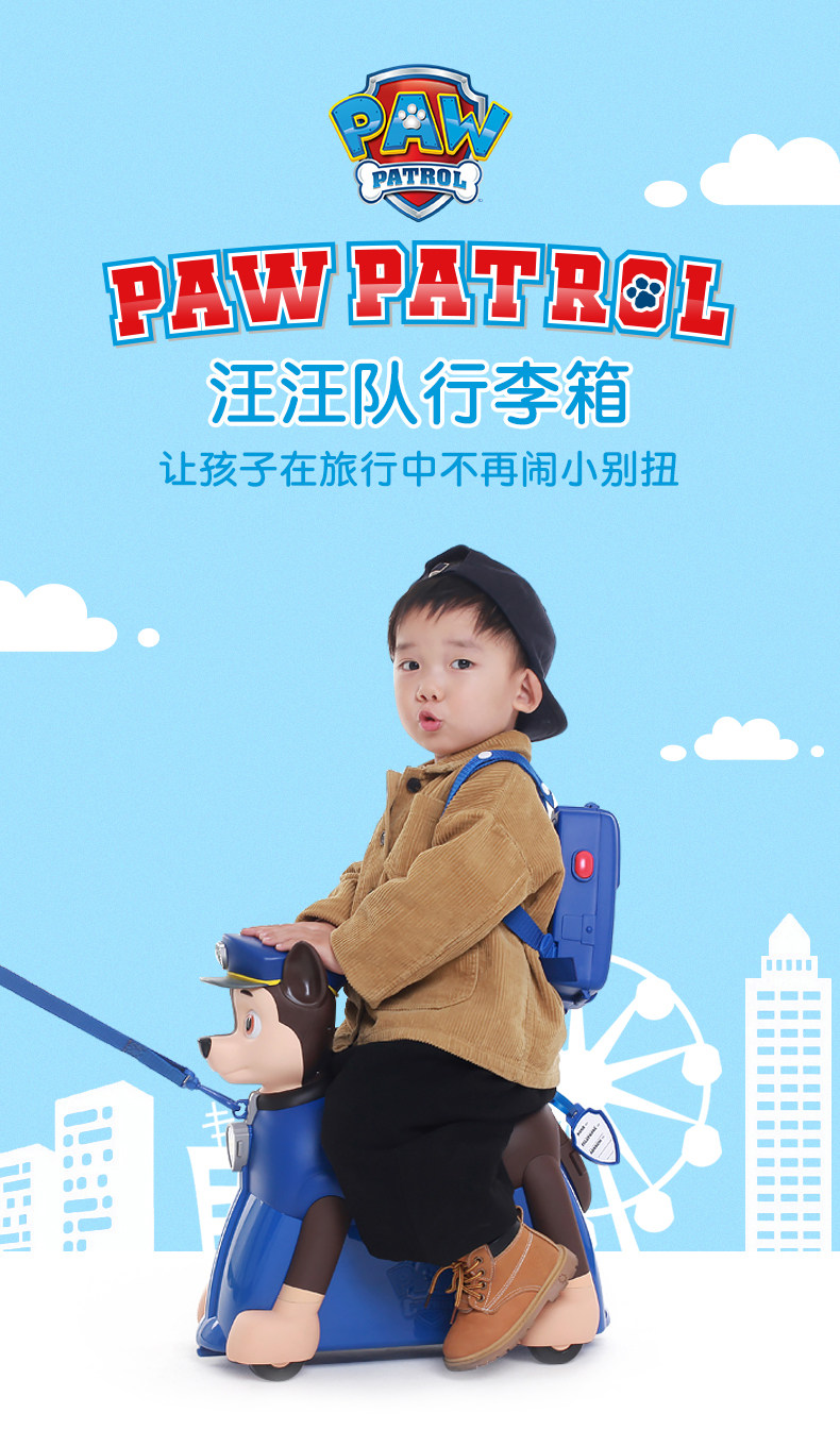 Новые детали циклического Box_01.jpg