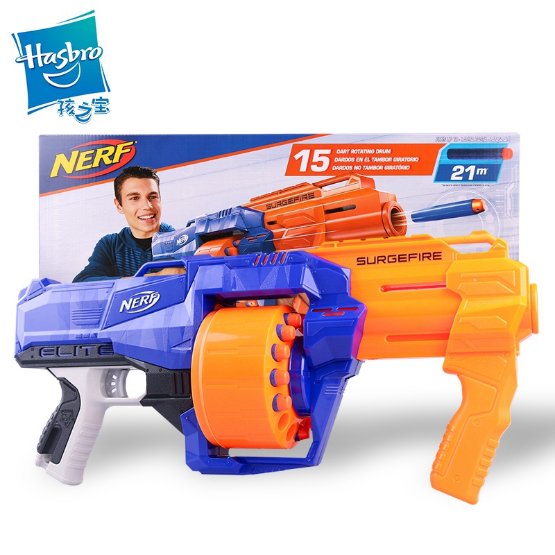 Spot Genuine Nerf Thermal Fire Classic Series bursting Flywheel Launcher Soft Slingshot Boy Toy Gun