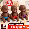 Official authentic Natasha large doll