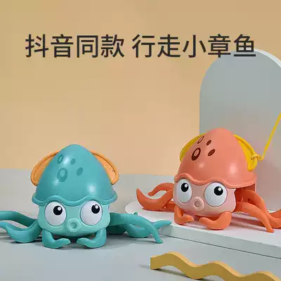 Net Red Walking Octopus bath toy baby amphibious Amphibious Electric octopus children playing water boy