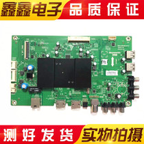 Original Skyworth 40E6000 motherboard 5800-a9r080-0p20 10 screen optional