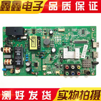 Konka LED40F3800CF 39E330CE motherboard 35019731 35018603 screen 72000438YT