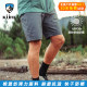 Kuhl Tactical Shorts Outdoor Hiking Pants