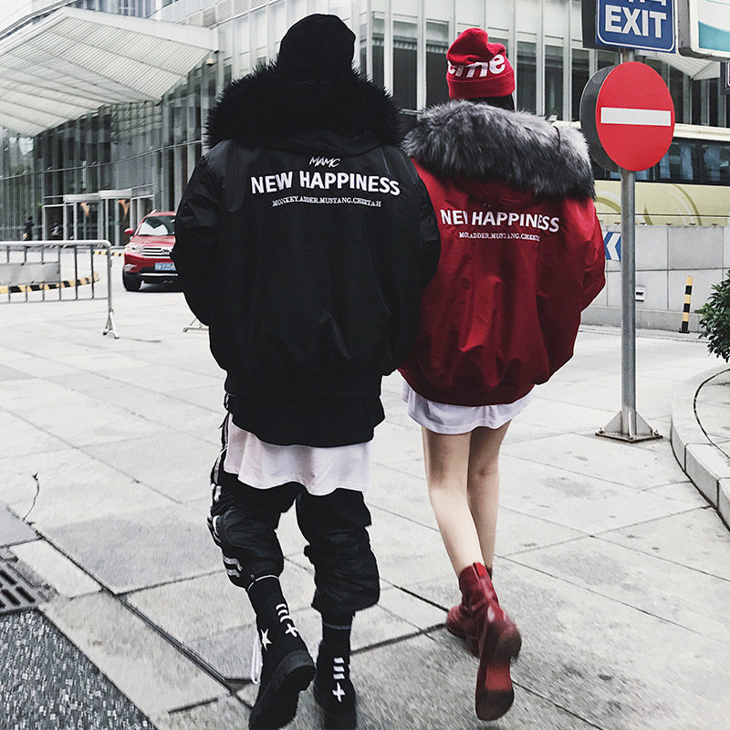 Blouson hiver pour homme KAALIXTO - Ref 3114152 Image 1