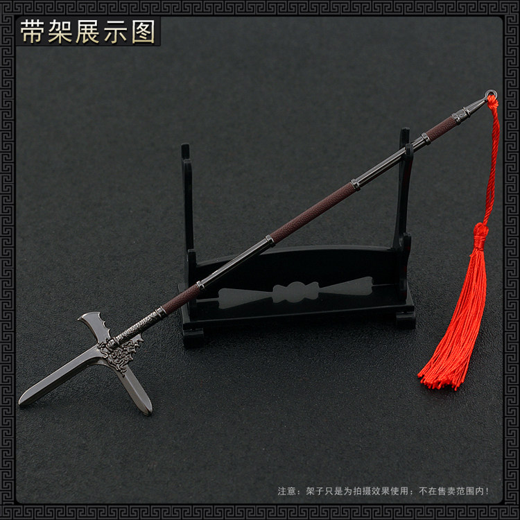 【国风硬核手办】十八般兵器之卜字铁戟三戈戟岳山三头长戈斧钺钩叉模型收藏指南!这才是中国风的终极浪漫🔥_游戏_淘宝游戏网