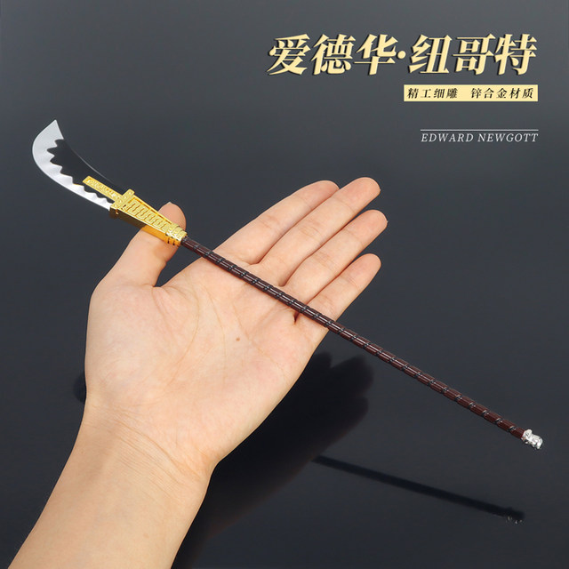 One Piece Game Animation Peripheral Weapons Edward Whitebeard Cluster Cloud Cutting Metal Weapon Model Toy 27CM
