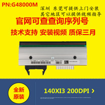 Brand new original Zebra Zebra 140Xi3 203dpi print head G48000M 200-point print head