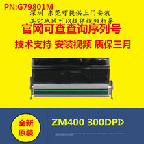 Brand new original Zebra ZM400 300dpi print head ZM400 300-point print head 79801M