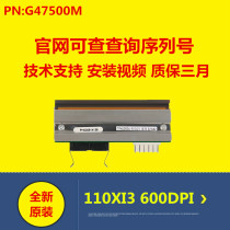 Zebra zebra 110xi3 600dpi point 116 3rd generation brand new original print head G47500M 
