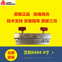 Brand new original AVERY 6404 4-inch 300DPI barcode print head A0978 SF Express