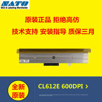 Brand new original SATO SATO CL612E print head 300 points 300dpi TDK LH6409AK Print