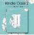 Amazon 2017 New kindle7 inch e-book cover bảo vệ oasis2 sáng tạo 2399 Nghị định về đại diện cho cổ - Phụ kiện sách điện tử ốp lưng ipad gen 6 Phụ kiện sách điện tử