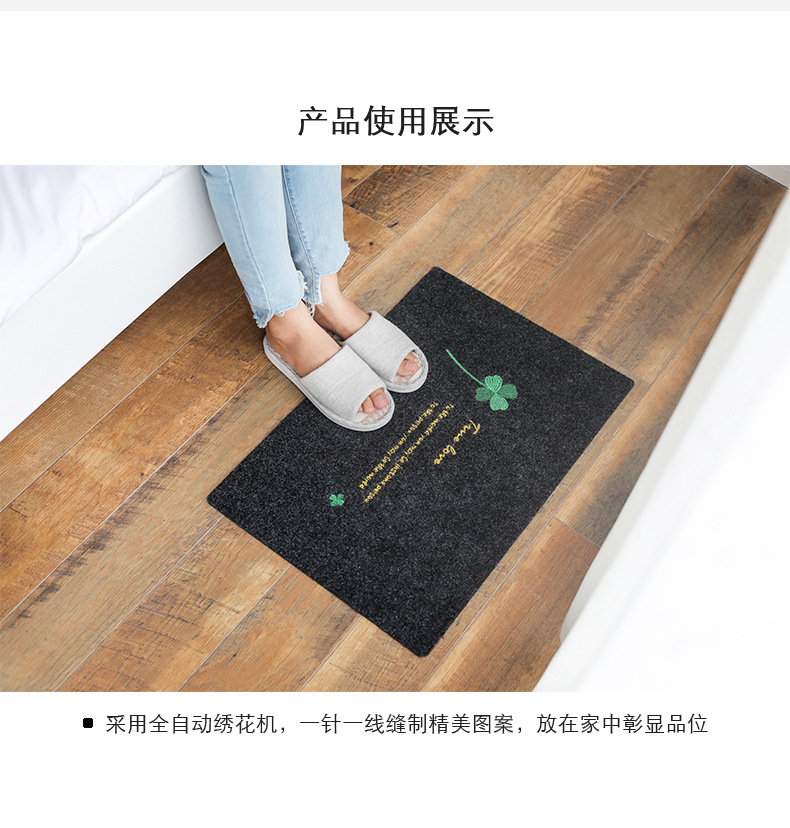 Thảm sàn nhà thảm lối vào hội trường cửa thảm phòng ngủ nhà bếp thấm sàn thảm phòng tắm trượt thảm chống - Thảm sàn thảm xốp xpe