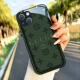 【Cangling Green G Ion】 Все -интузивные объективы