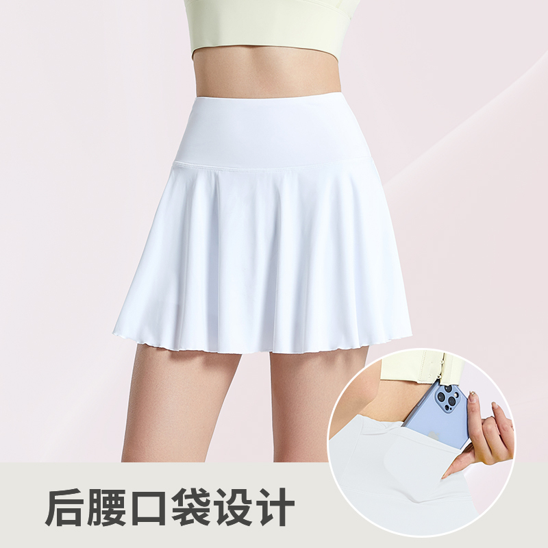 White Loose-Fitting Outerwear Short Skirt for Women, High-Waisted, Quick-Drying, Anti-Exposure Tennis Skirt, Running, Dance, Fitness, Yoga Sportswear White Loose-Fitting Outerwear Short Skirt for Women, High-Waisted, Quick-Drying, Anti-Exposure Tennis Skirt, Running, Dance, Fitness, Yoga Sportswear