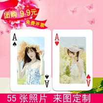 Personalized Poker Pictures Customized Photos DIY Poker Cards Customization Creative Birthday Gifts for Boyfriend Girlfriend Best Friend