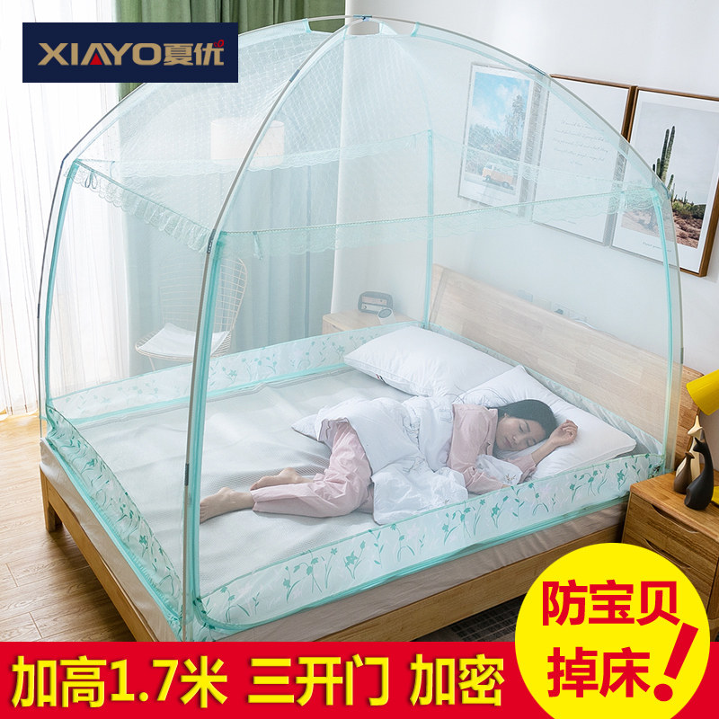 2018 new Mongolian bunk bed nets 3-door style 1 5 encryption thickened 1 8m bed double 2 m bed for home 1 2m