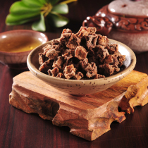 Fochen Chaoshan with a hand-in-hand Buddhist hand nine-made fragrant citron grain 168g bottles of Chen years Buddhas old hometown yellow
