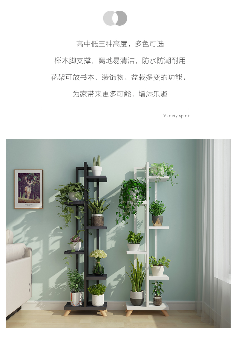 Giá đỡ hoa màu xanh lá cây đặc biệt Trong nhà nhiều lớp phòng khách ban công giá đỡ bằng da bằng sắt rèn chậu hoa giá kệ hoa - Kệ tủ góc tường