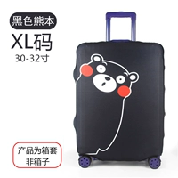 Черная раскраска, 30 дюймов, 32 дюймов