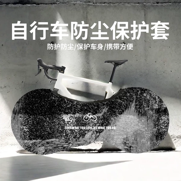 Товары от 欧缇娜旗舰店