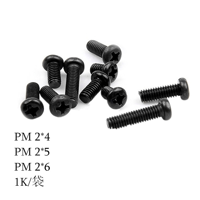 Surveillance camera mounted screw PM2 * 4 5 6 lock copper column lens seat screw loader screw copper column