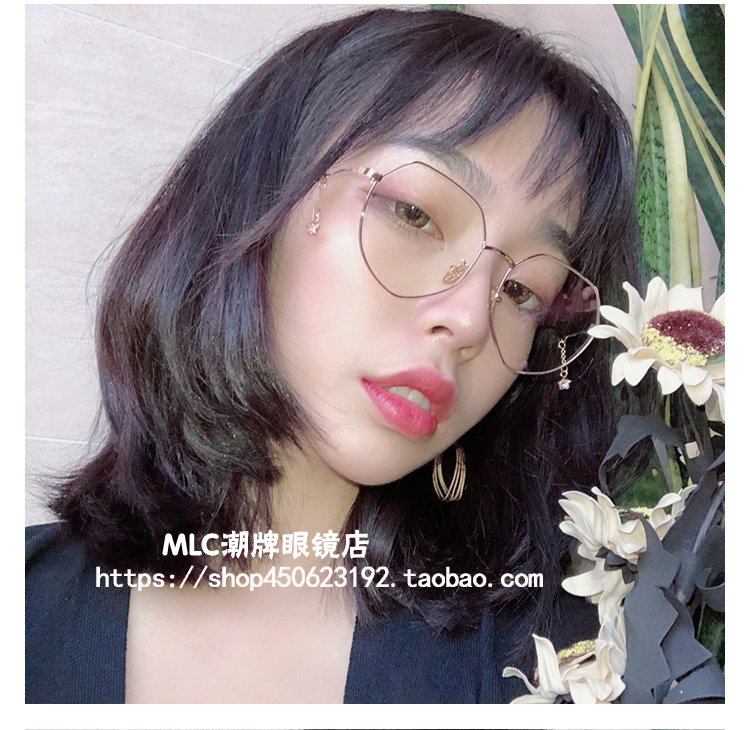 Ins rung phẳng gương thả nước trang trí chuỗi mặt dây chuyền kính đa giác lưới màu đỏ phần kính khung nữ kính nam đẹp