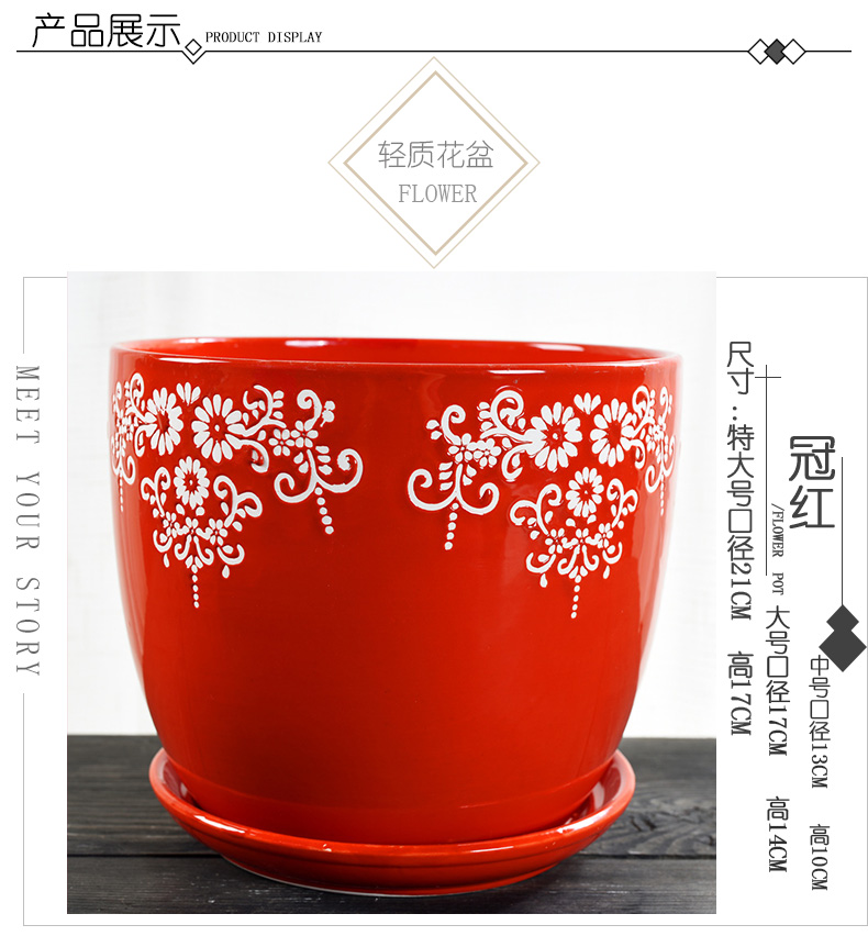 Red flower pot with ceramic tray was simple Chinese wind large household green plant new big Red money plant flower pot