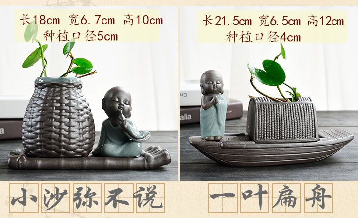 Sáng tạo nước thủy canh bình thủy đơn giản trồng cây hoa chậu nước chậu hoa phòng khách trang trí nhỏ - Vase / Bồn hoa & Kệ bình cắm hoa hồng