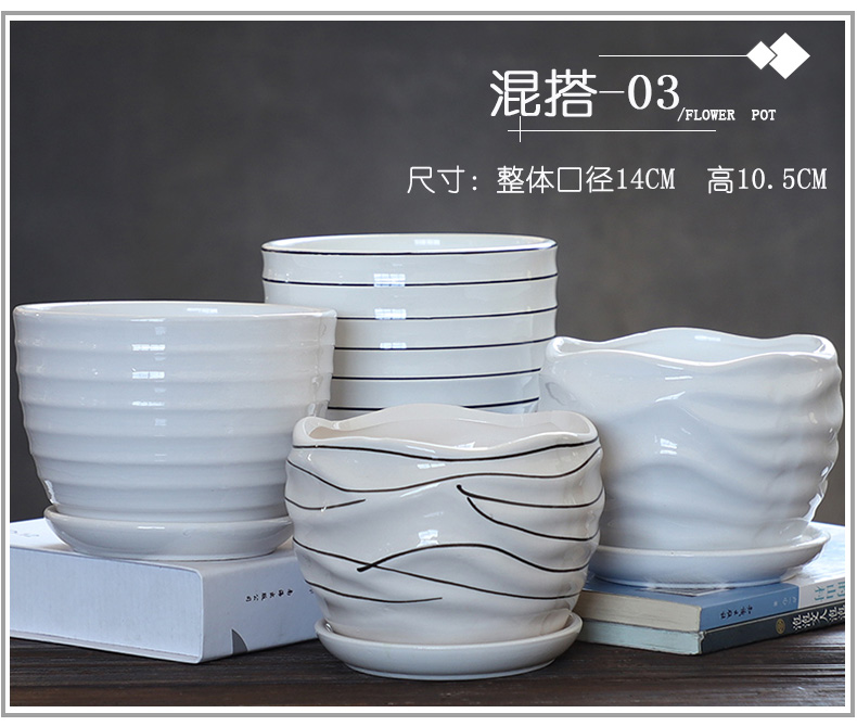 Flowerpot ceramics with tray was special offer a clearance of the creative move contracted white large wholesale Flowerpot more than other meat