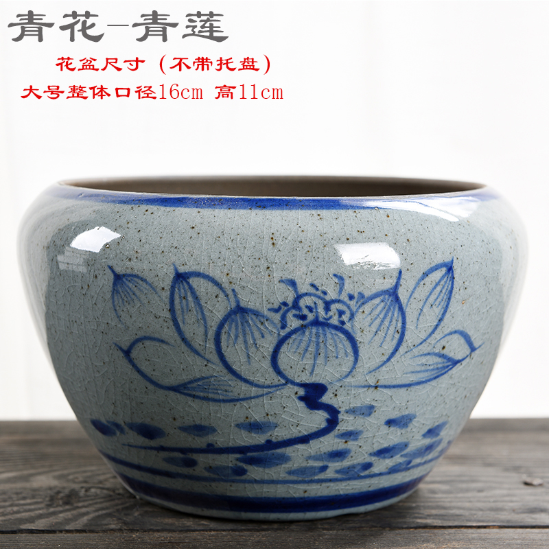 Celadon pot ceramic creative household bonsai pot money plant bracketplant heavy large green plant contracted fleshy flower pot