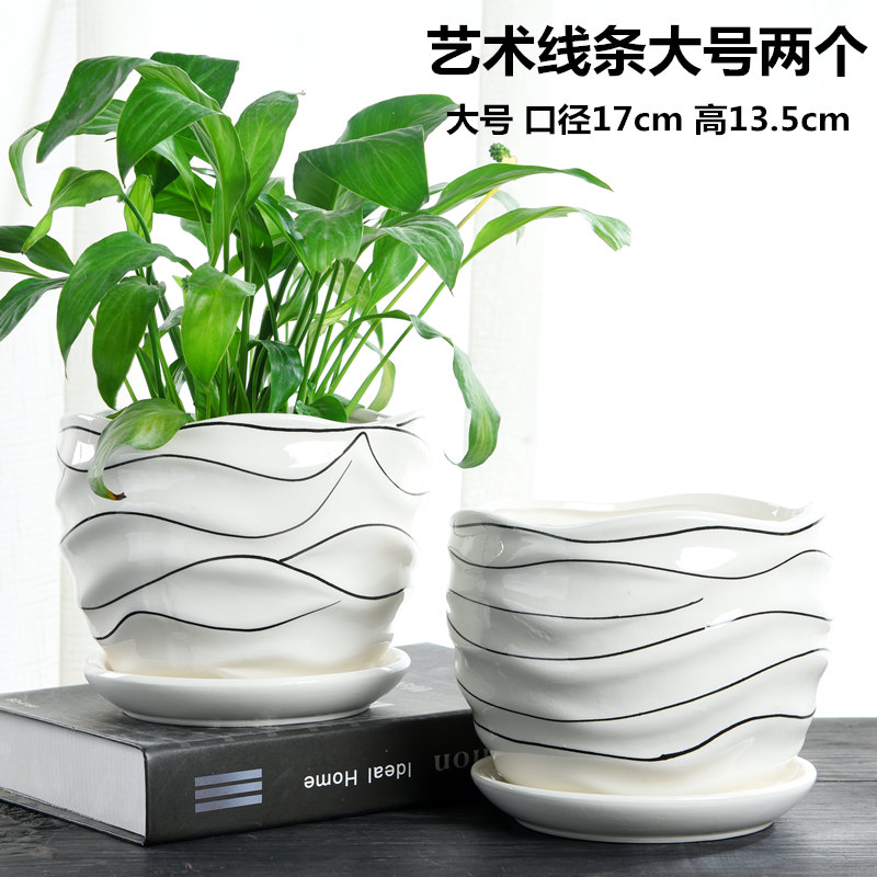 Contracted white flower pot ceramic heavy large special offer a clearance of creative move more than other small household meat potted flower