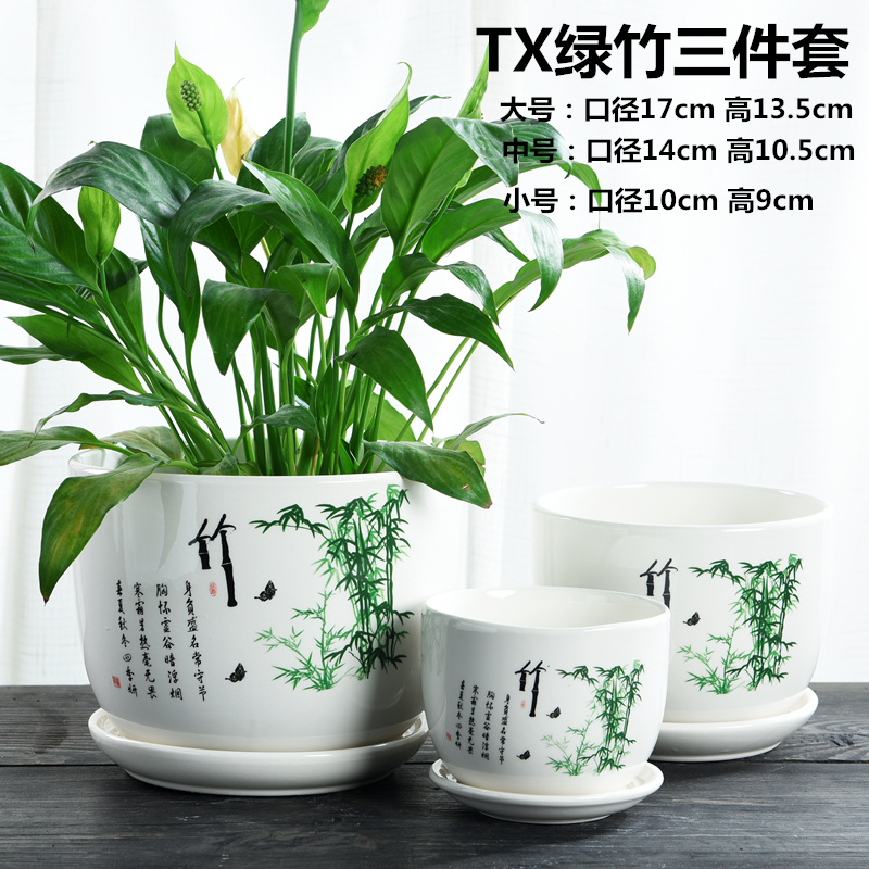 Heavy flowerpot ceramic large special offer a clearance with tray was home flesh creative move more than other small meat flowerpot