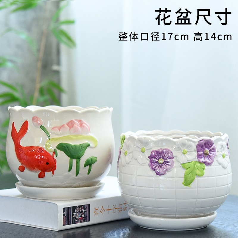 Heavy flowerpot ceramic large special offer a clearance bracketplant with tray was creative money plant contracted household small fleshy flower pot