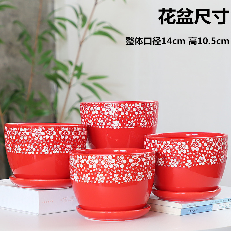 Flowerpot ceramic large Chinese wind special offer a clearance with red tray ideas other simple move fleshy flower pot