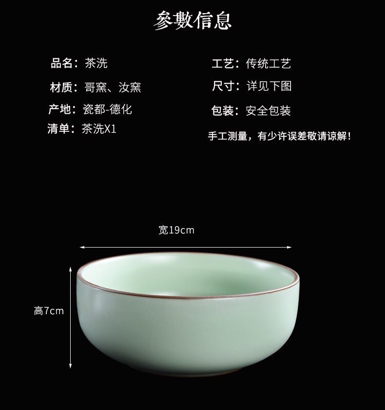 Elder brother up your up refers to copper grass flower POTS ceramic household water lily always LianHe nonporous hydroponic container meaty plant