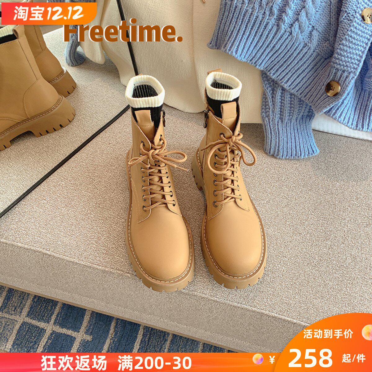 Lingo studio ins net red hot style Martin boots women's high-top outdoor tooling boots rhubarb boots wild desert boots