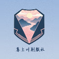 暮上川制服社的LOGO