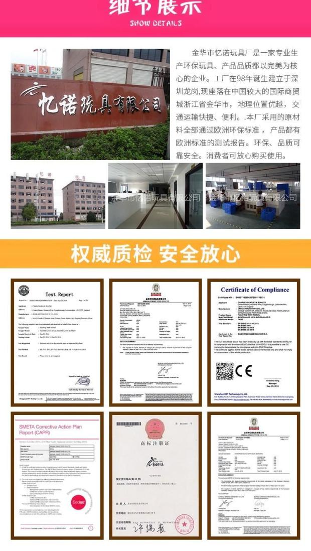 Bóng đá trẻ số 3 Bóng đá Mỹ với cờ hiệu đội bóng học sinh thiếu nhi dạy bóng cao su - bóng bầu dục rugby bond