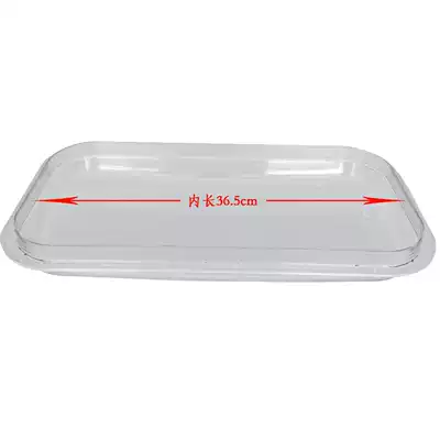 Dongbei cold drink machine accessories AS material beverage machine barrel cover for LP18 liters spray hot and cold drink machine original factory