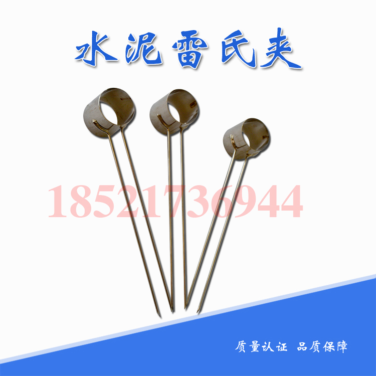 Thunder Clamps Thunder's clip Punter flatulter Tester Accessories Thunderclap Cement Thunder clips